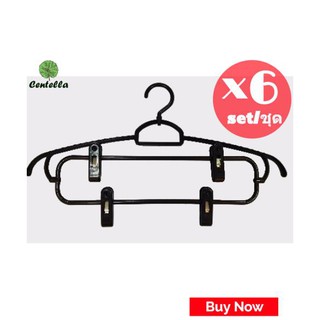 UCHI coat hanger ไม้แขวนเอนกประสงค์ MC053-BK สีดำ แพ็ค 6 แพ็ค/pack