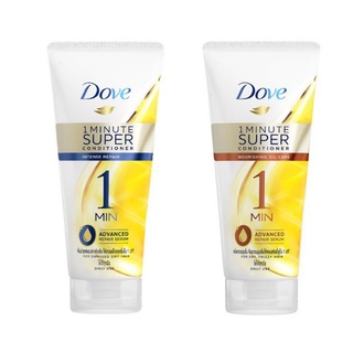 Dove 1 Minute Super Conditioner โดฟครีมนวดผม 300 มล.