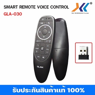 SMART REMOTE VOICE CONTROL GLA-030 รีโมทเมาส์ มาพร้อม Voice control และ มีไฟ LED ในตัวรหัสg-gla030