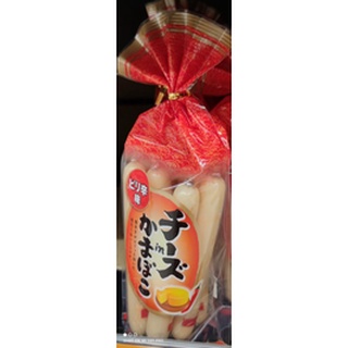 Cheese Stick from Japan ไส้กรอกปลาสอดไส้ชีส