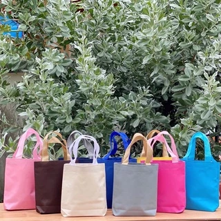 กระเป๋าถือใบเล็ก ขนาด 8*8*2 นิ้ว - ของชำร่วย ของแถม ของแจก ของที่ระลึก ถุงใส่ยา ราคาถูก