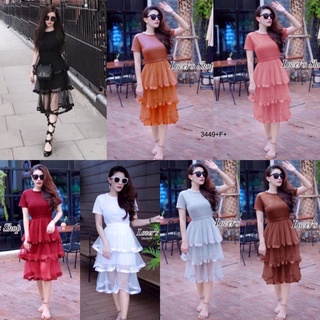 Dress เดรส 5 ส่วนต่อระบายผ้าตะข่ายซีทรูกุ้นขอบริบบิ้น 3 ชั้น  เดรสสวยสวมใส่สบายๆ  AP3449