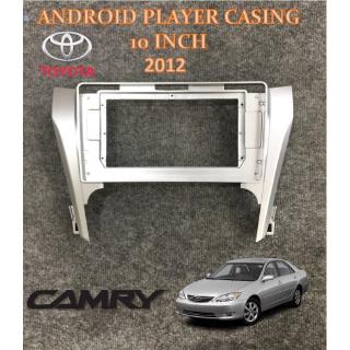 เคสสําหรับ toyota camry 2012 10 นิ้วพร้อมซ็อกเก็ต usb (สีเงิน)