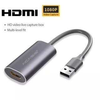 ✅✅USB 2.0 HDMI การ์ดเกมจับภาพ 1080P motherboard วิดีโอที่เชื่อถือได้สตรีมมิ่งอะแดปเตอร์สำหรับการถ่ายทอดสดการบันทึกวิดีโอ