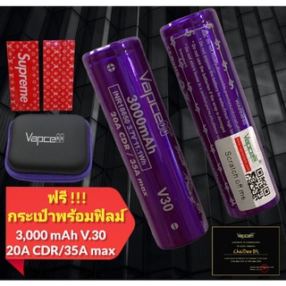 (เวฟม่วง) Vapcell 18650 3.7V (20A) 3,000 mAh V.30