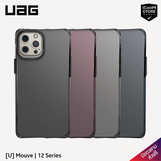 [พร้อมส่ง] UAG รุ่น [U] Mouve เคสสำหรับ 12 Pro Max | 12 Pro | 12 | 12 Mini [ผ่อน0% ส่งฟรี มีของแถม]