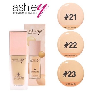 รองพื้น แอชลีย์ A351 Ashley Perfecting Foundation