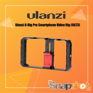 Ulanzi U-Rig Pro Smartphone Video Rig (0673)