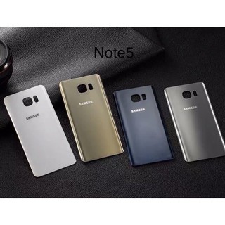 ฝาหลัง  note5  ฝาหลัง note5 เคสหลัง ซังซุง note5/ back Note5 N920 โน๊ต5  (เปลี่ยนเเทนจากตัวเก่า)