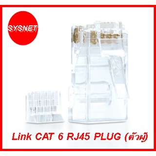 Link หัว RJ45 cat6 US-1002 p.10