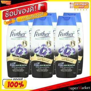 ว๊าว🍟 Feather แฟซ่า แชมพู ขนาด 70ml แพ็คละ6ขวด Shampoo (สินค้าามีตัวเลือก) แชมพูและครีมนวด