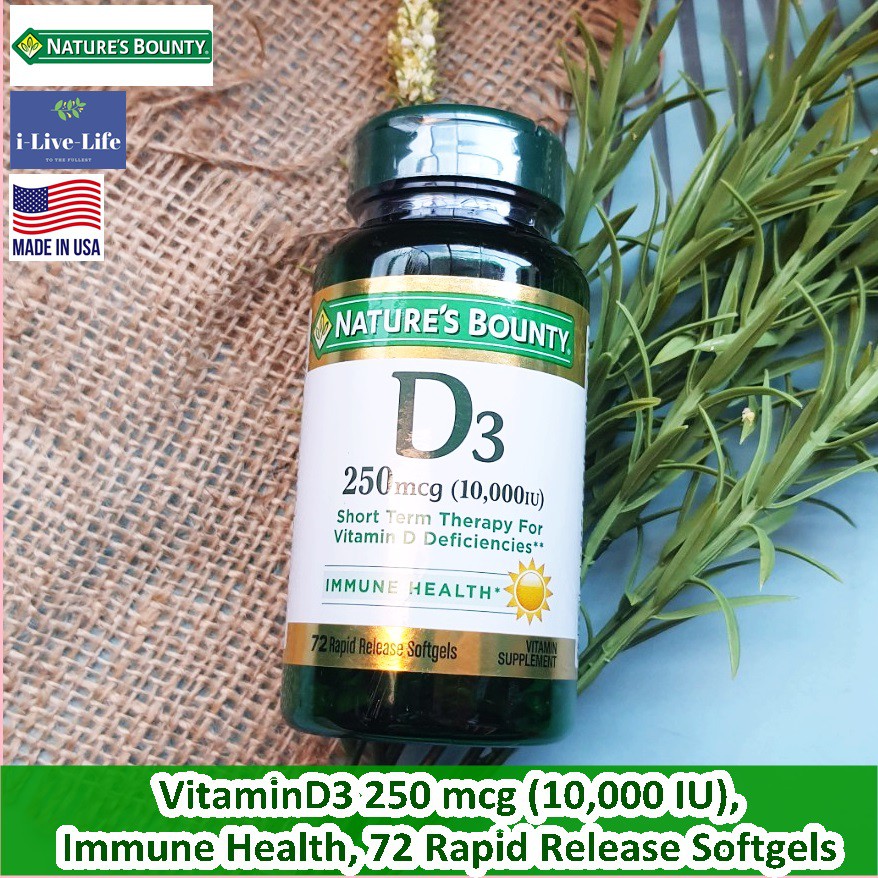วิตามินดี3 Vitamin D3, 250 mcg (10,000 IU) 72 Rapid Release Softgels - Nature's Bounty D-3 D 3, Immune Health