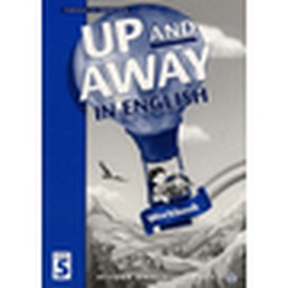Se-ed (ซีเอ็ด) : หนังสือ Up and Away in English 5  Workbook (P)