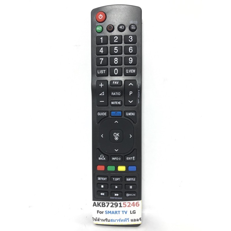 รีโมท TV LG SMART TV LGรหัสที่รีโมท AKB72915246