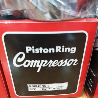 Conso ลานรัดแหวนลูกสูบ เบอร์2  ทำจากสแตนเลส ในชุดมีหกเหลี่ยมตัวแอลสำหรับขันมาให้1อัน ระยะ 2.1/4-7 นิ้ว