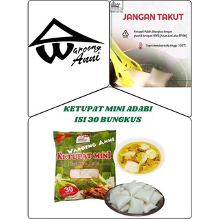 Indonesia Ketupat Mini Instant Adabi @ 30 pc x 20 gram.