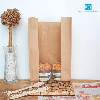 Goodboxpack (แพ็คละ50ใบ)ถุงขนมคราฟท์ ซองขนมคราฟท์ ซองกระดาษ เจาะหน้าต่างไซส์S,M,L,XL รบกวนอ่านรายละเอียดด้วยนะคะ
