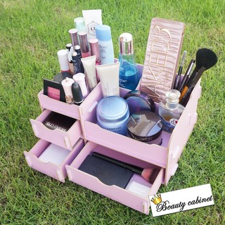 ส่งฟรี.!! กล่องเครื่องสำอาง Beauty cabinet รุ่น Beauty-007 (สีชมพูอ่อน)