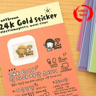 COBOL สติ๊กเกอร์ทอง 24K สไตล์เกาหลี 2 บาท !!! ล้างสต๊อก !! .Ponybrown 24k Gold Sticker