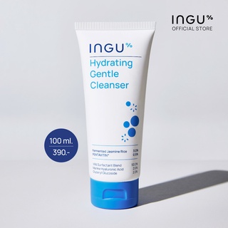 INGU Hydrating Gentle Cleanser อิงกุ ไฮเดรตติ้ง เจนเทิ่ล คลีนเซอร์