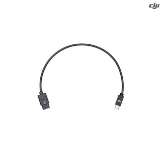 DJI Ronin-S Multi-Camera Control Cable (Mini USB) - Part 12 ประกันศูนย์ 1 ปี