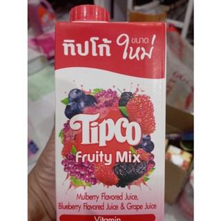 Tipco fruity mix น้ำรสมูลเบอรี่ น้ำรสบลูเบอรี่ ผสมน้ำองุ่น ขนาด 750 ml