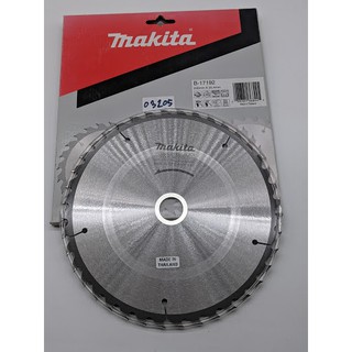 03205 MAKITA แท้ ใบเลื่อย 235MM 9"x40T (B-17192)