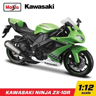 รถมอเตอร์ไซต์ 1:12 Kawasaki Ninja ZX 10R [Maisto]