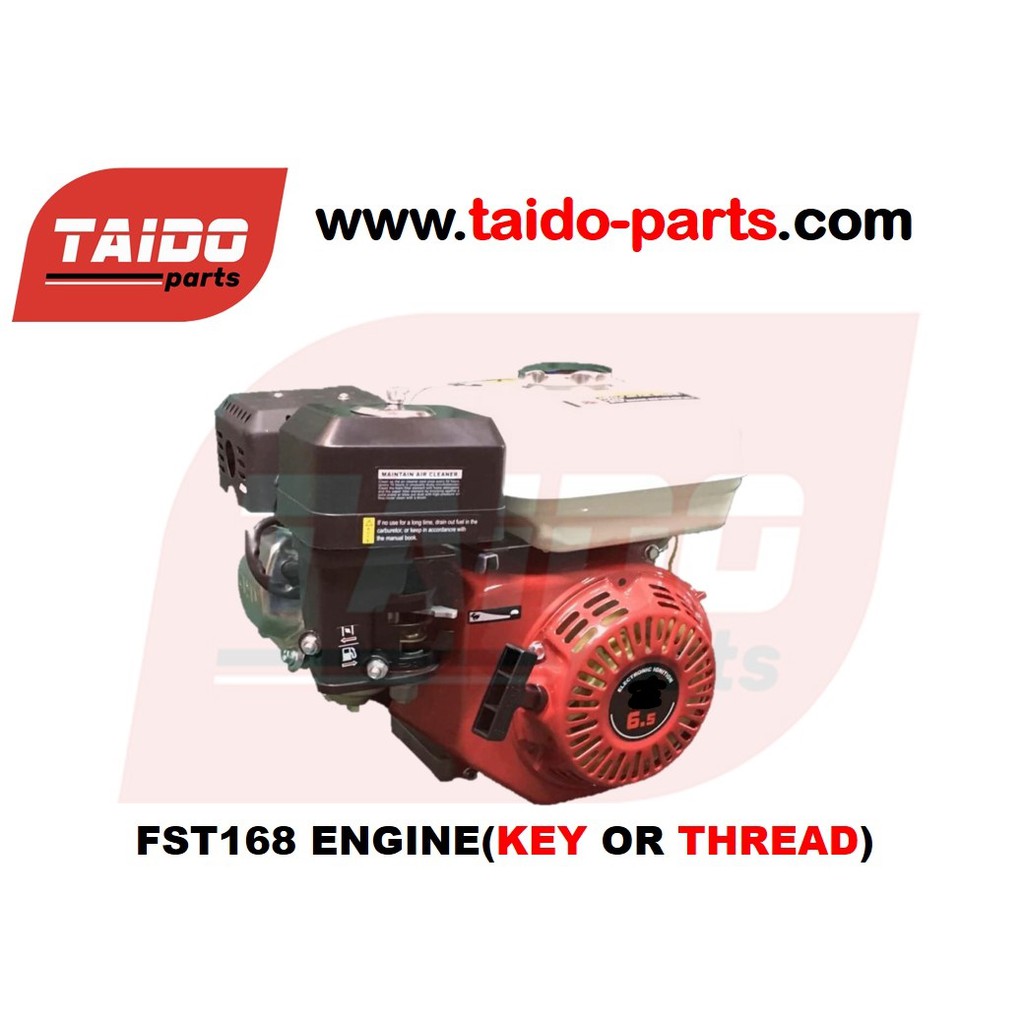 เครื่องยนต์เบนซิน Gx160 Honda Type 6.5HP FST168