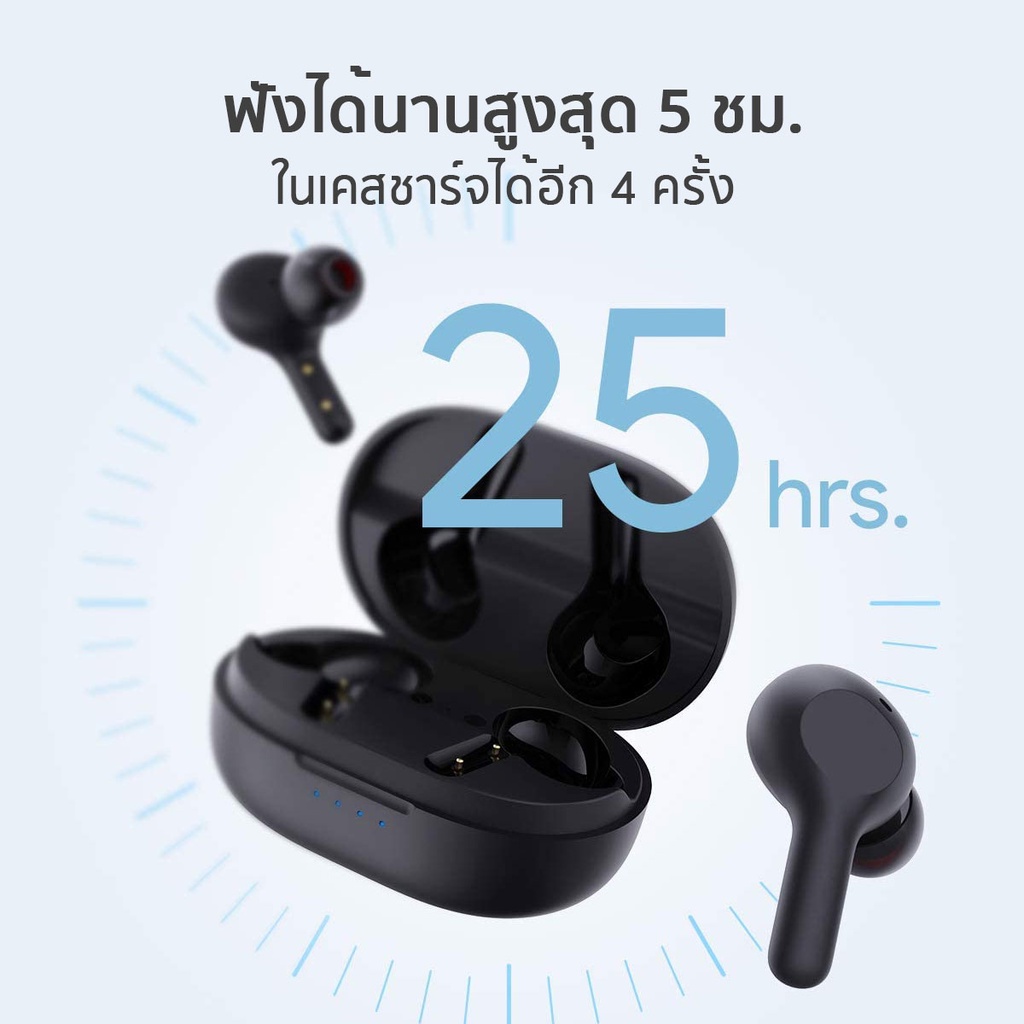 สินค้าขายดี AUKEY EP-T25 TWS Bluetooth 5.0 IPX5 True Wireless Earbuds ...