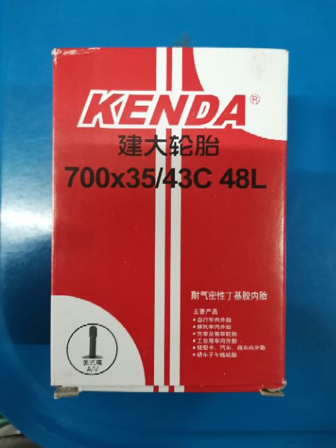ยางในจักรยาน kenda ขนาด 26 27.5 29 700c - รูปที่ 4
