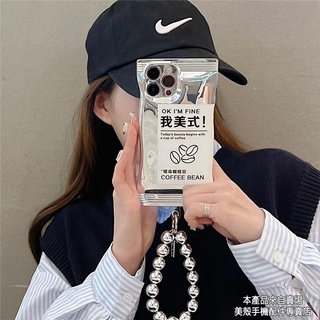 เคสโทรศัพท์มือถือ กันกระแทก รูปทรงถุงขนม ลายเมล็ดกาแฟ สำหรับ iPhone 14 13 12 11 Pro Max Xs Xr