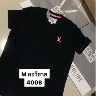 เสื้อยืด Ccoo ชาย ของแท้จาก shop💯🇹🇭