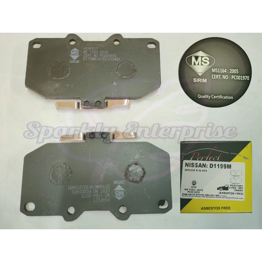 ผ้าเบรกหน้า D1199 NISSAN SKYLINE GTS R32 , GTR R32 , FAIRLADY Z32