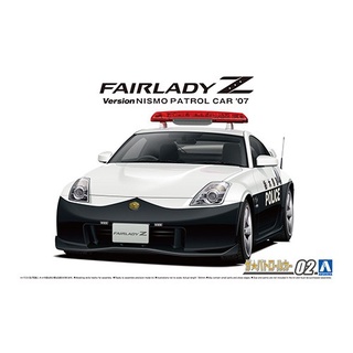 Aoshima 1/24 Nissan Fairlady Z 350Z (Z33) Version Nismo Patrol Car 2007