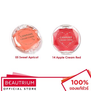 CANMAKE Cream Cheek บลัชออนสำหรับแต่งหน้า