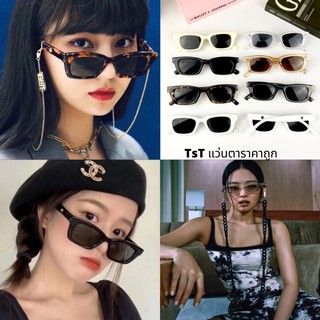 แว่นตาแฟชั่น แว่นตากันแดด Gentle  Jennie / GM X JENNIE พร้อมส่ง มีเก็บเงินปลายทาง