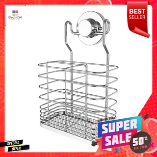 ตะกร้าใส่ช้อนส้อมสุญญากาศ KECH 212UTENSIL BASKET WITH SUCTION CUP KECH 212