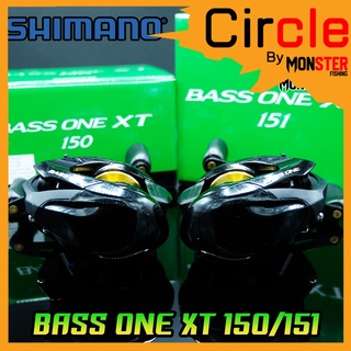 รอกตกปลา รอกหยดน้ำชิมาโน่ SHIMANO BASS ONE XT 150/151 หมุนขวา/หมุนซ้าย (รอบ 7.2:1)