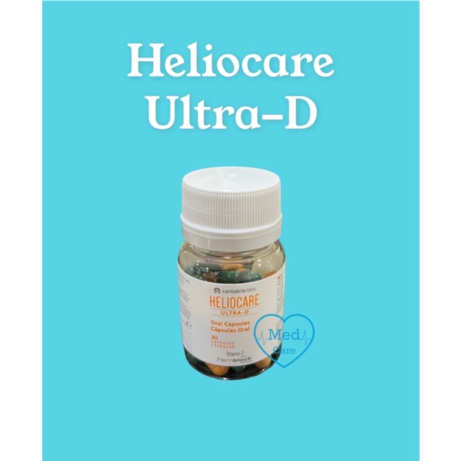 Heliocare Ultra-D ส้มเขียว 30เม็ด