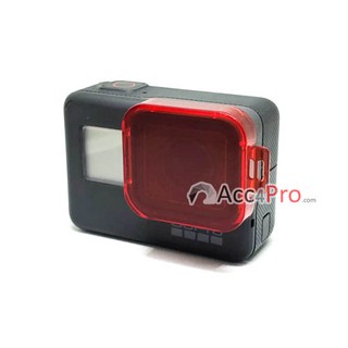 Red filter for GoPro Hero 7 , 6 , 5 - สำหรับถ่ายใต้น้ำ