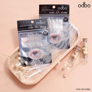 แค่แตะน้ำแล้วติด กาวติดตาสองชั้น Odbo Double Eyelids Tape OD863