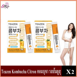 Teazen Kombucha Citron คอมบุชา รสส้มยูสุ X2