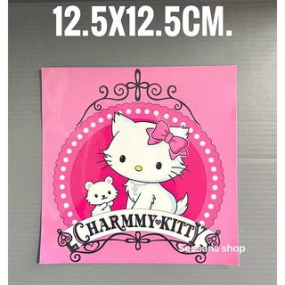 (1ชิ้น)สติกเกอร์สูญกาศ ติดแผ่นป้ายภาษี พรบ. รถยนต์ #charmmy