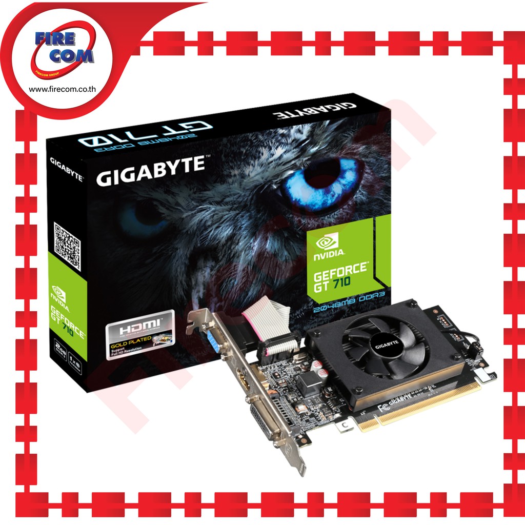 การ์ดจอ VGA Gigabyte GT710/2Gb DDR3 (GV-N710D3-2GL)D-Sub,DVI,HDMI สามารถออกใบกำกับภาษีได้