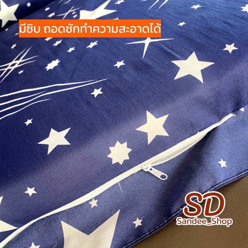 ที่นอนปิคนิคขนาด 3 ฟุต พับเก็บได้ใส้ในใยสังเคราะห์ นุ่มสบายมีซิบถอดซักได้ - รูปที่ 5