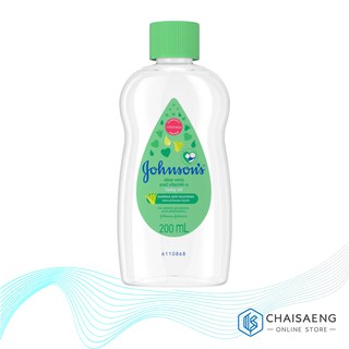 (2 ขนาด) Johnsons Baby Oil Aloe Vitamim E จอห์นสัน อโลเวร่า แอนด์ วิตามินอี เบบี้ ออยล์ ผลิตภัณฑ์บำรุงผิว