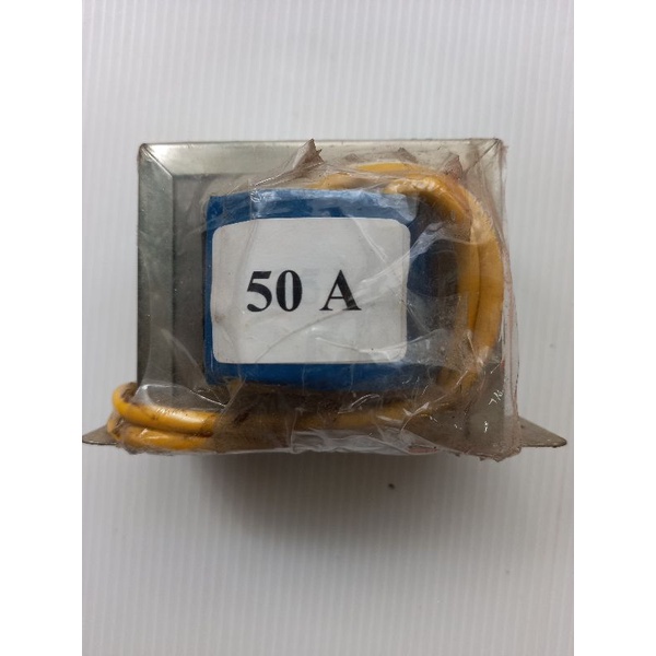 โช๊ครถยนต์#หม้อแปลง 50 แอมป์ VRK