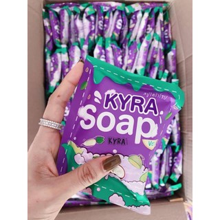 KYRA SOAP VER.3 สบู่ไคร่า สบู่ขาวเผือกสีม่วง