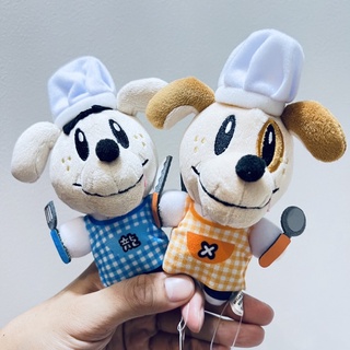 #ขายคู่ #พวงกุญแจ #ตุ๊กตา Generations High School TV Gene Dog Art Club Cooking Club Mascot #ป้ายห้อย #ลิขสิทธิ์แท้ FuRyu